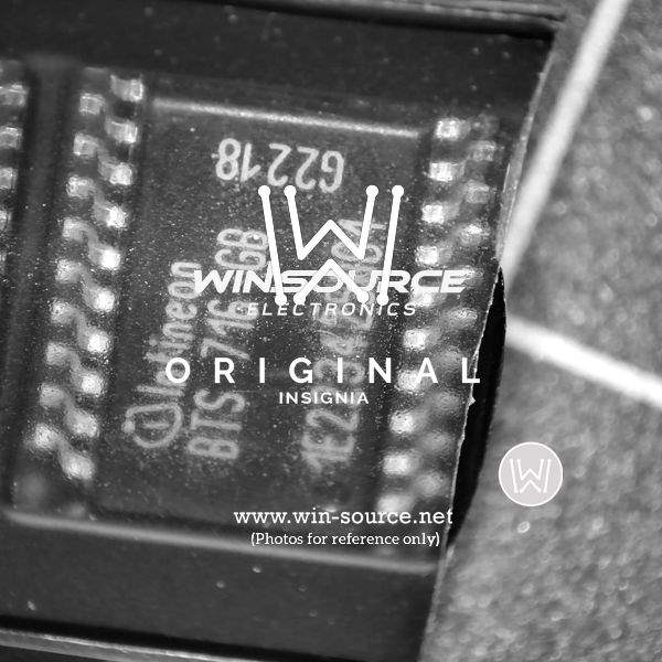 BTS716GB Real Image
