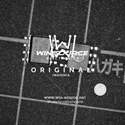 DAC8043U Real Image