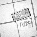 DRV8825PWP Real Image1