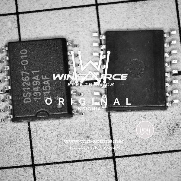 DS1267S-010+ Real Image