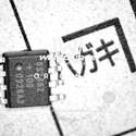 DS2482S-100+T&R Real Image6