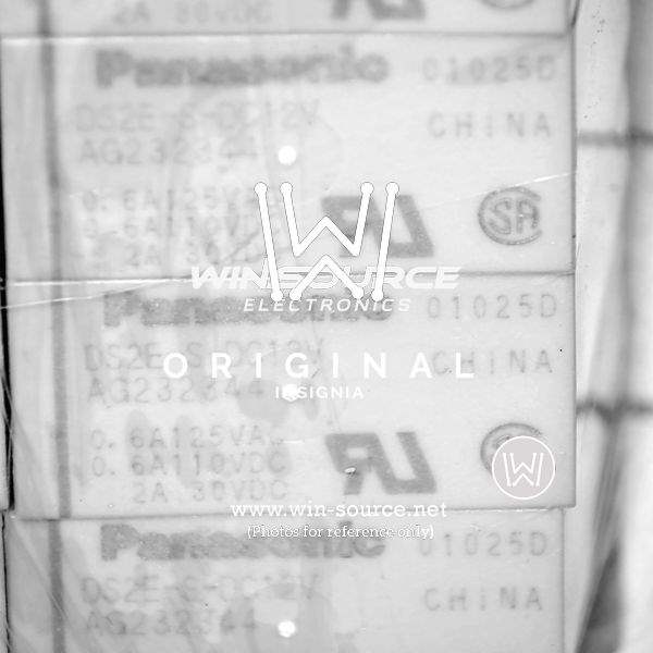 DS2E-S-DC12V Real Image1