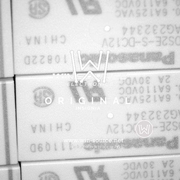 DS2E-S-DC12V Real Image2