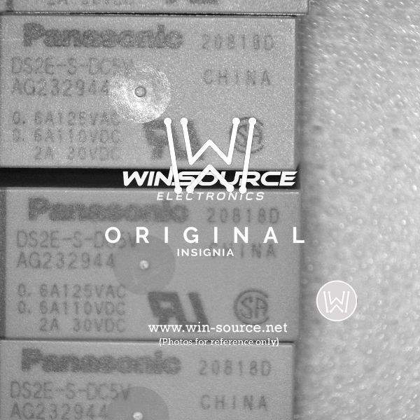 DS2E-S-DC5V Real Image