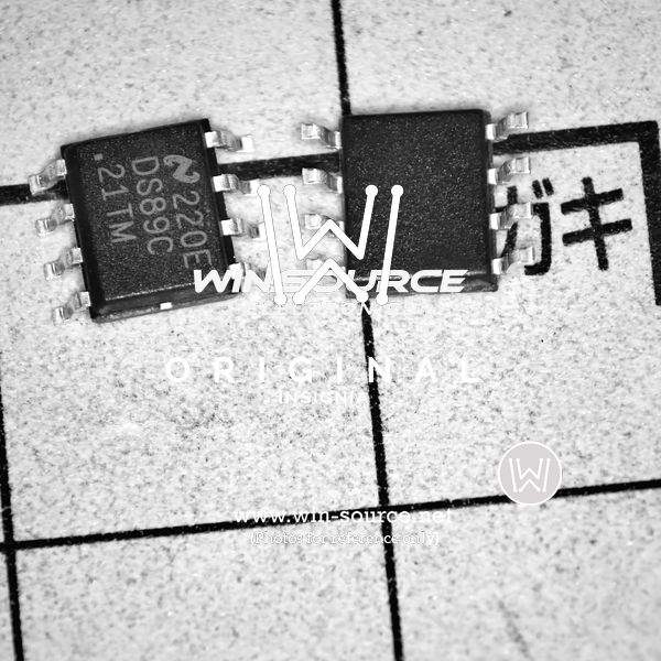 DS89C21TMX Real Image1