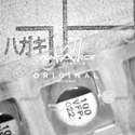 EEEFK1A221P Real Image2