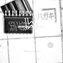 EPCS128SI16N Real Image1