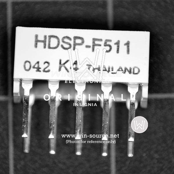 HDSP-F511 Real Image1