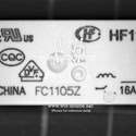 HF115F-S/12-HSF Real Image2
