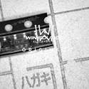 INA196AIDBVR Real Image2