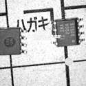 INA200AIDR Real Image1