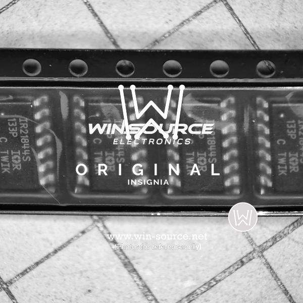 IR21844S Real Image