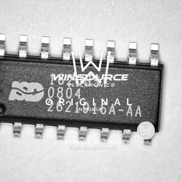 ISD1620BSY Real Image1