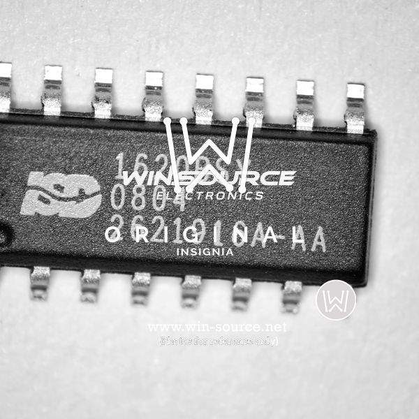 ISD1620BSY Real Image2