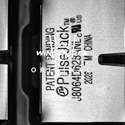 J8064D628ANL Real Image