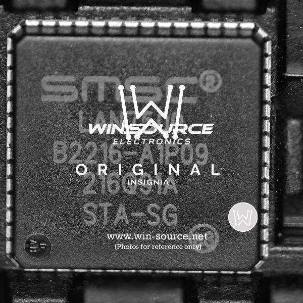 LAN7500-ABZJ Real Image1