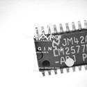 LM2577M-ADJ Real Image