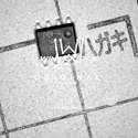 LM2594HVM-ADJ Real Image2