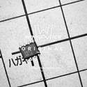 LM2674M-5.0/NOPB Real Image4