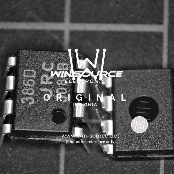 LM386D Real Image