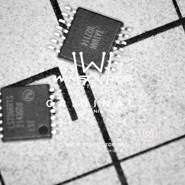 LS7366R-TS Real Image1