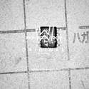 LT1495IS8#PBF Real Image3