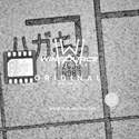 LTC4413EDD#TRPBF Real Image2