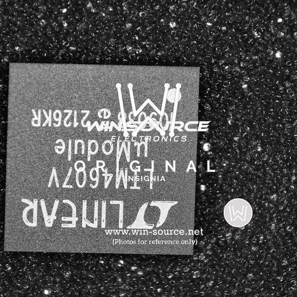 LTM4607V Real Image2
