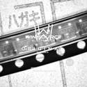 MAX6103EUR+T Real Image1