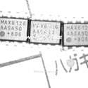 MAX6126AASA50+ Real Image