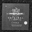 MCIMX515DJM8C Real Image1