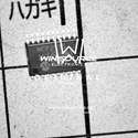 MCP2515-I/ST Real Image11