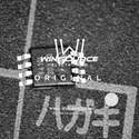 MCP79410-I/MS Real Image1