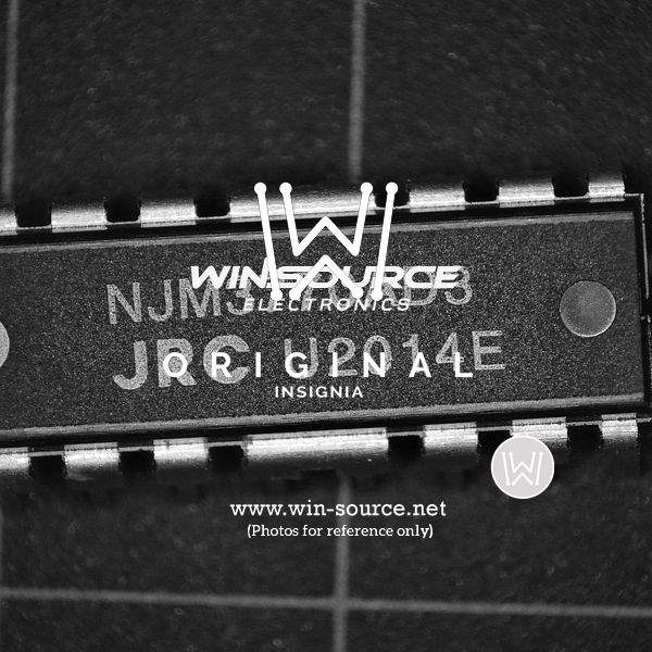 NJM3770AD3 Real Image2