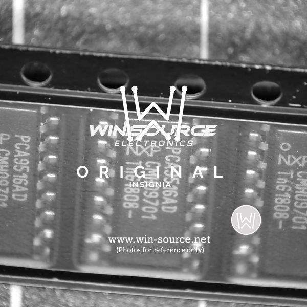 PCA9516AD Real Image