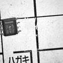 SN65HVD1780D Real Image3