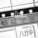 SN74AHC1G08DCKR Real Image1