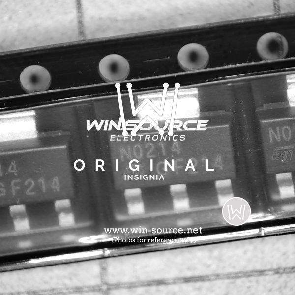 STN0214 Real Image