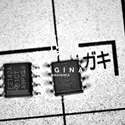 TLE2142AMD Real Image1