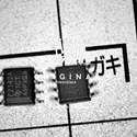 TLE2142AMD Real Image2