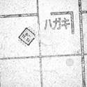 TLV2372IDGKR Real Image5