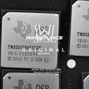 TMS320C6657CZH Real Image6