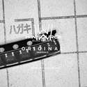 TPS2151IPWPR Real Image2