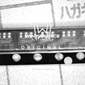 ZXTC2045E6TA Real Image1