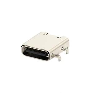2388749-1 TE Connectivity
