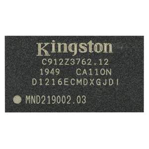 D1216ECMDXGJDI-U Real Image