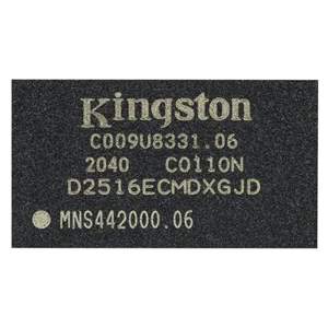 D2516ECMDXGJD-U Real Image