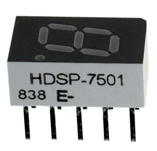 HDSP-7501 Real Image