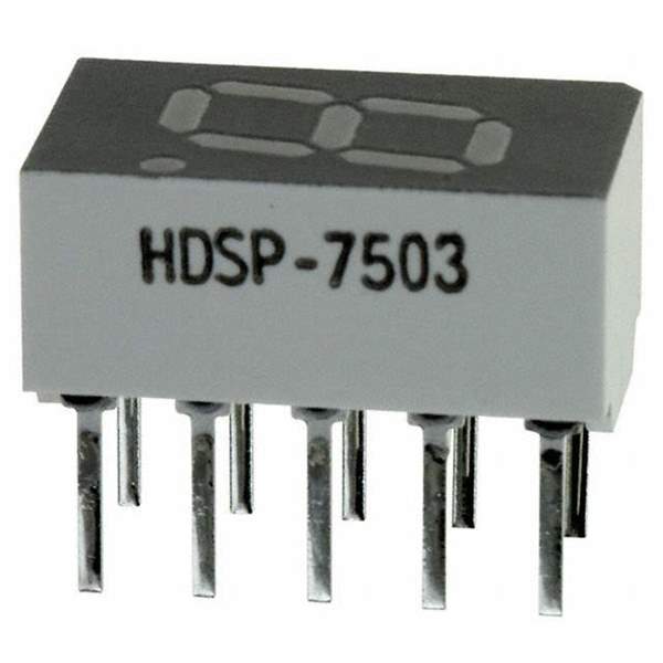 HDSP-7503 Real Image