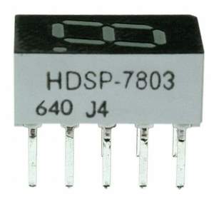 HDSP-7803 Real Image